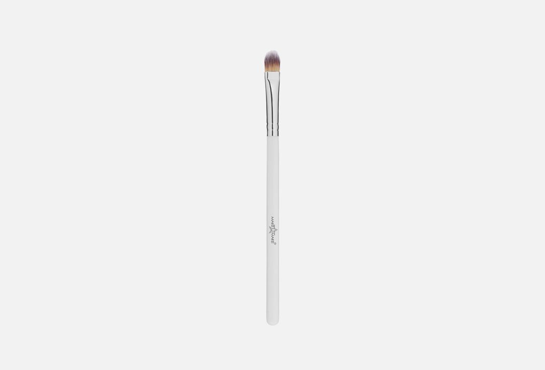 Flat brush for lipsticks. 7 г