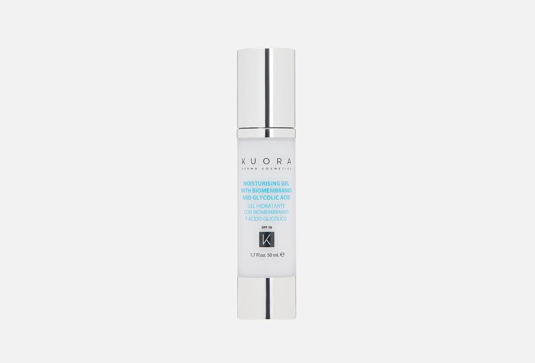 KUORA | Biomembranes Glycolic Acid. Цвет: