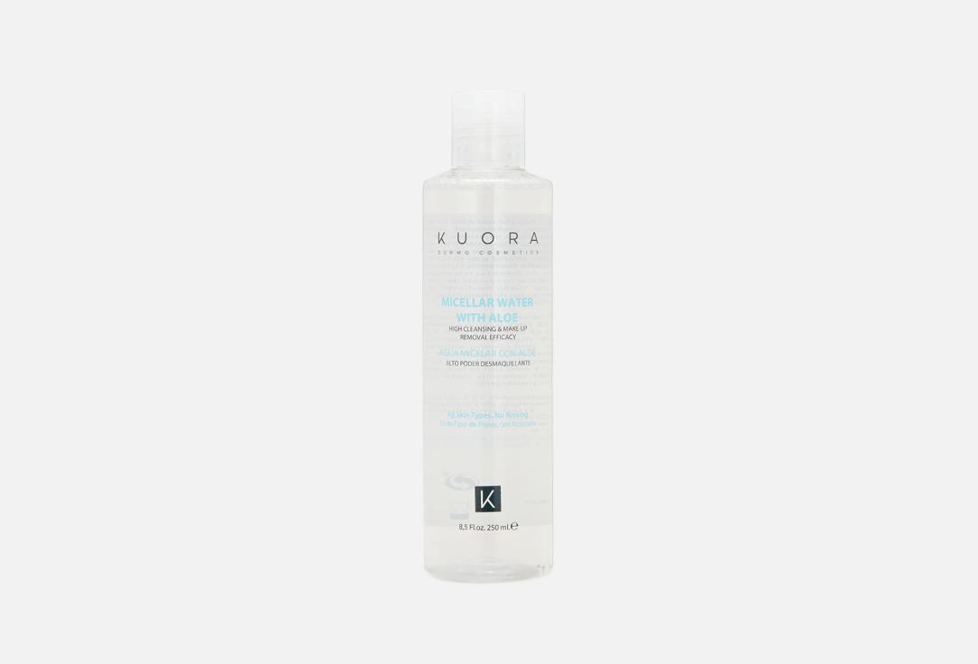 KUORA | Micellar water with aloe. Цвет: