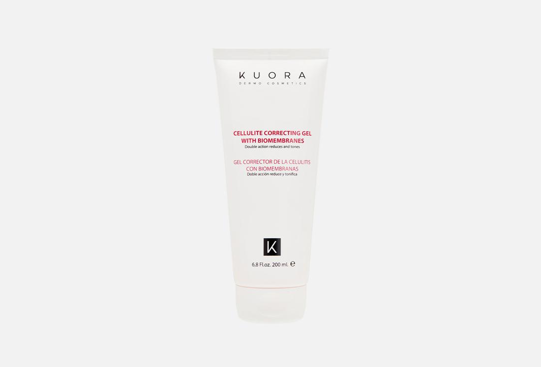 Cellulite correcting gel with biomembranes. Цвет: