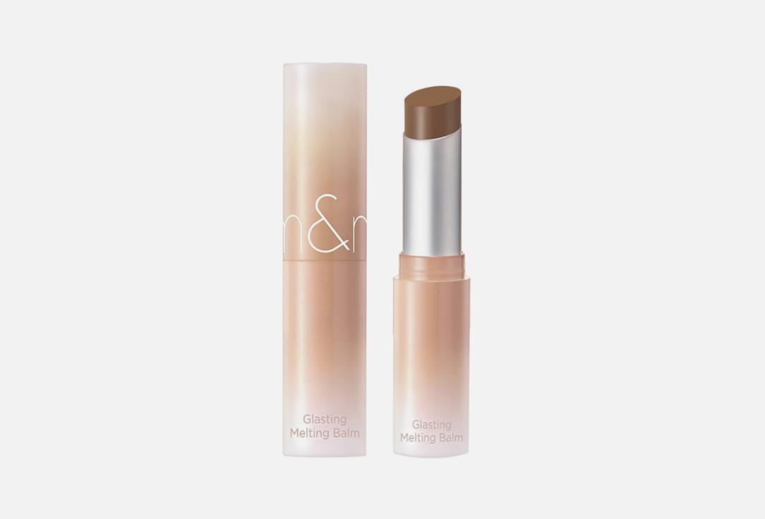 GLASTING MELTING BALM. Цвет: 10, Nu beige