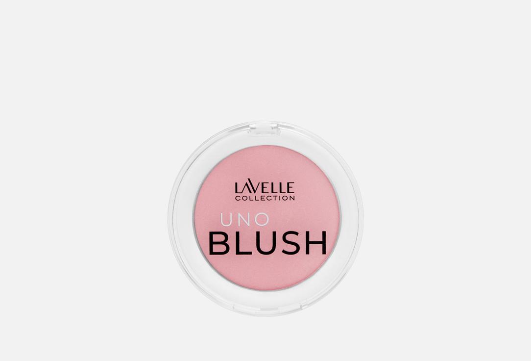 UNO BLUSH. Цвет: 03