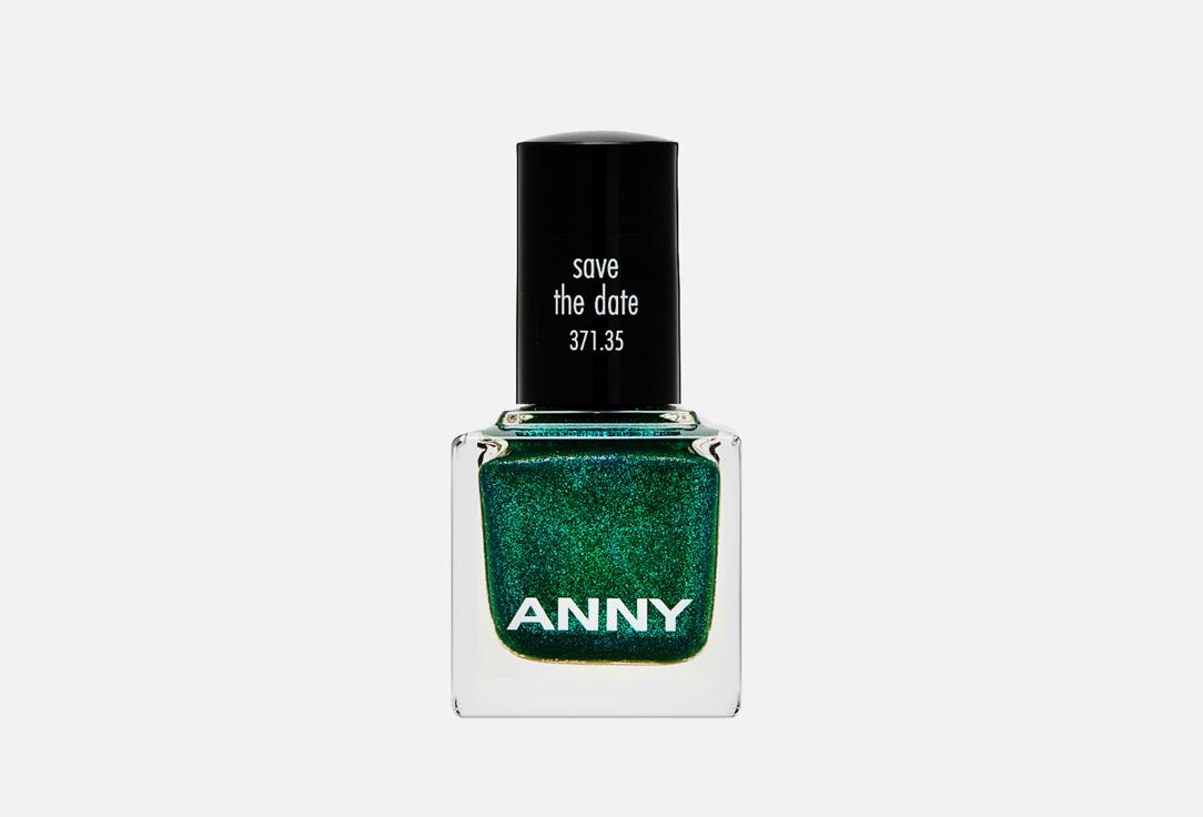 Nail Polish. Цвет: 371.35, Зарезервируйте дату