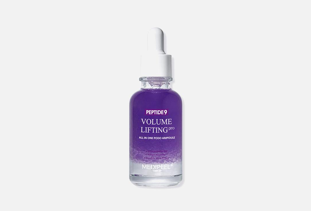 Volume Lifting All In One Podo Ampoule Pro. 30 мл