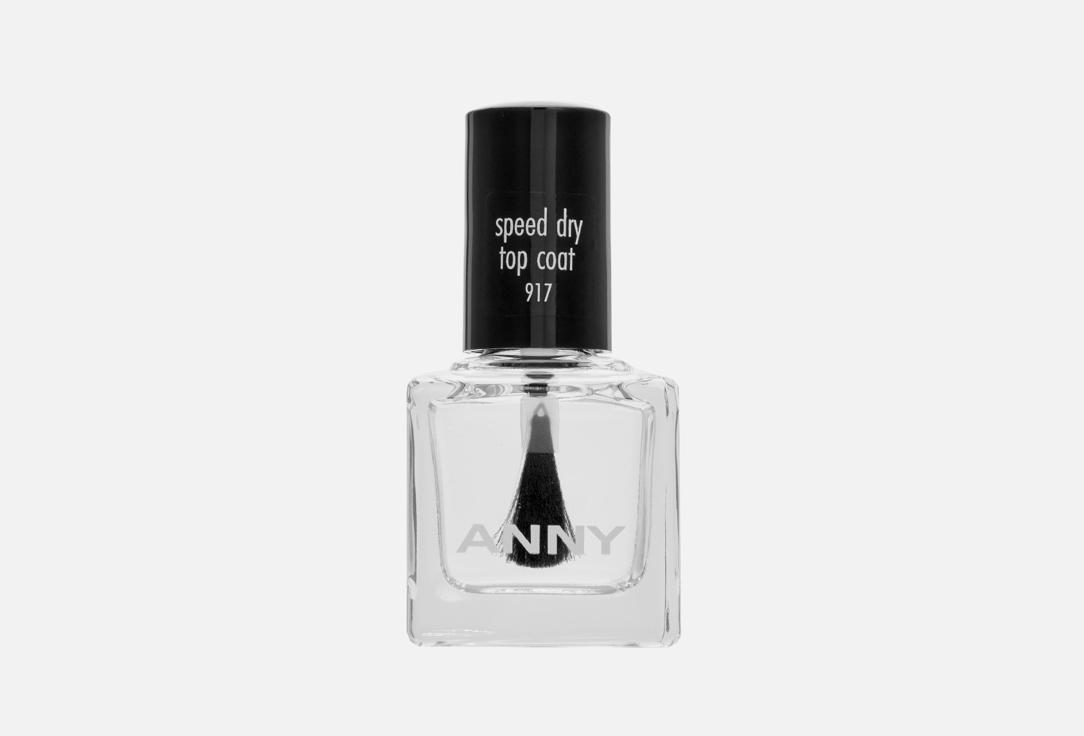 SPEED DRY TOP COAT. Цвет: