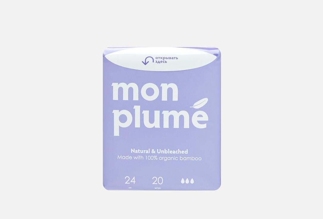 Mon Plume | Day. 20 шт