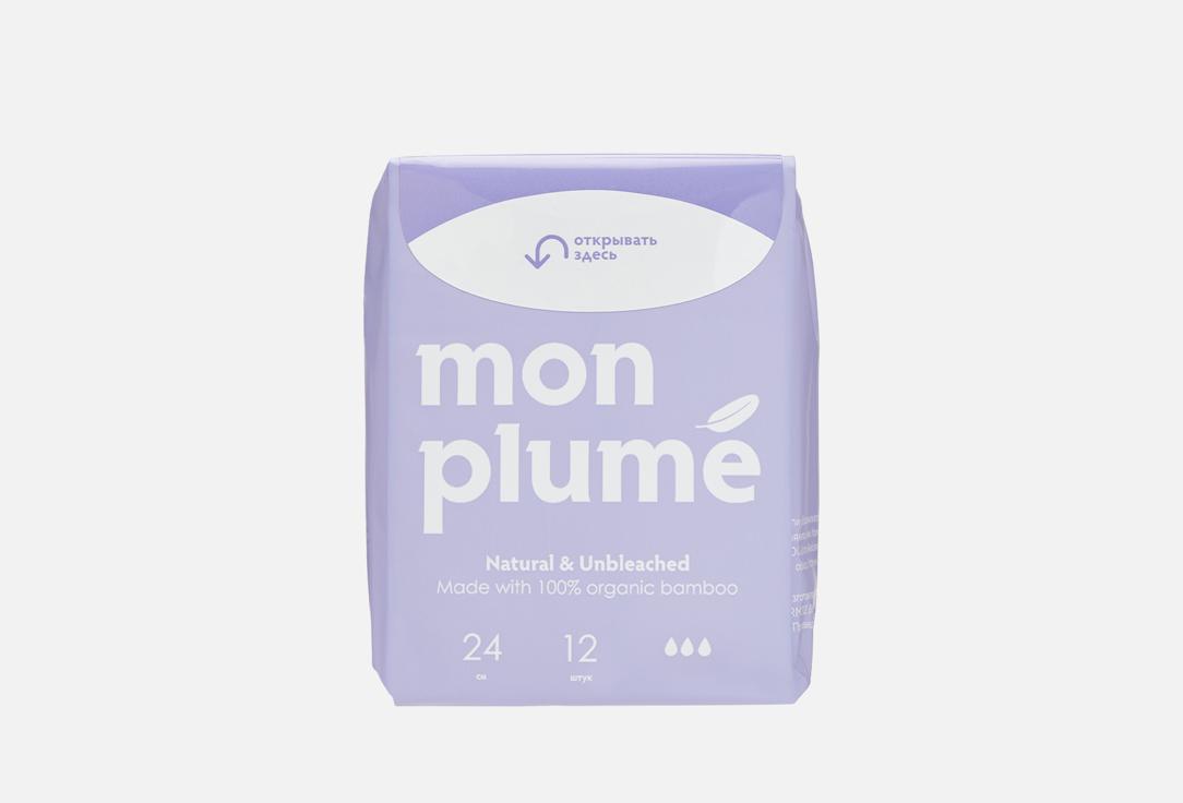 Mon Plume | Day. 12 шт