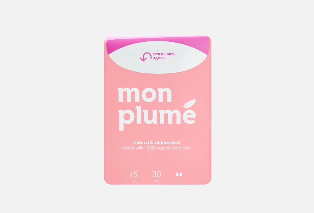 Mon Plume | Liners. 30 шт