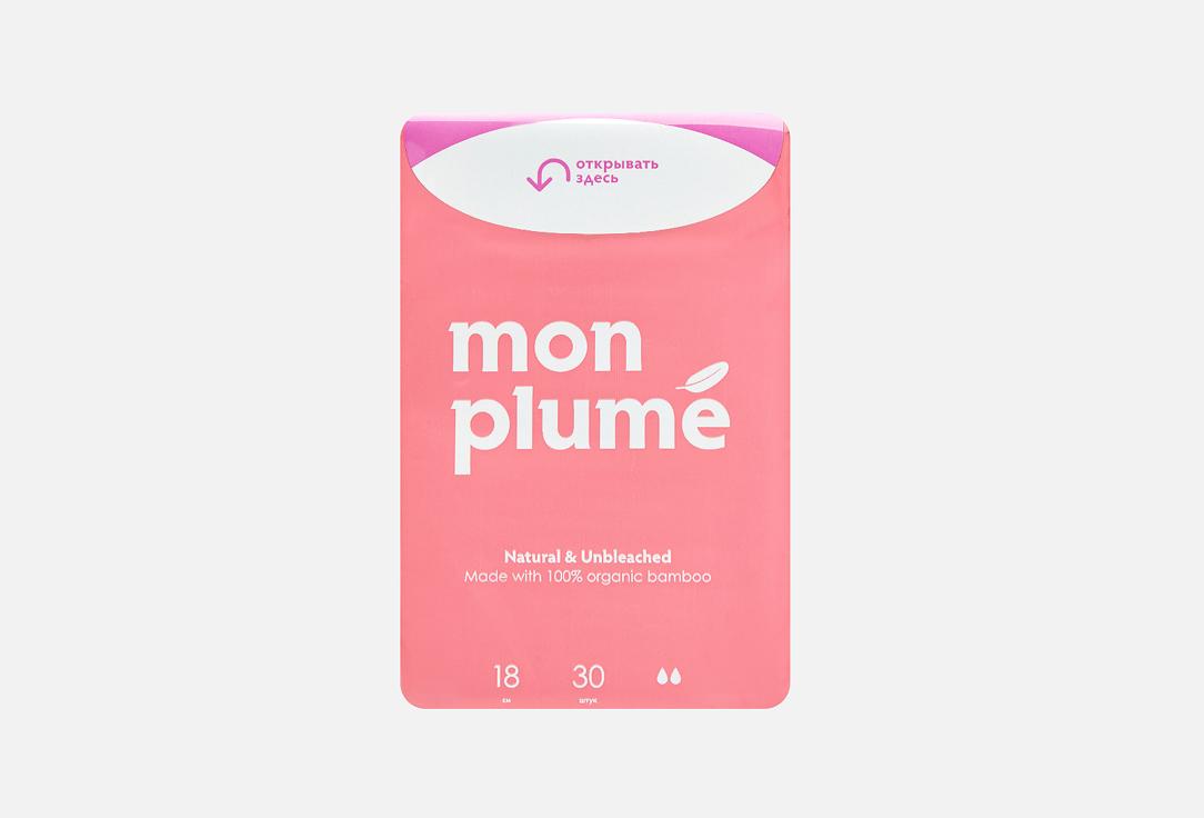 Mon Plume | Liners. 30 шт