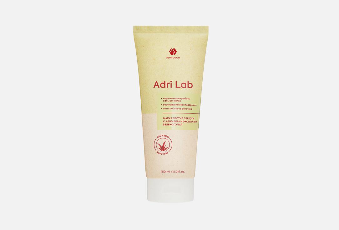 Adri Lab with aloe vera and green tea. 150 мл