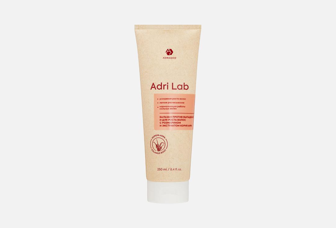 Adri Lab with rosemary and calamus root extract. 250 мл