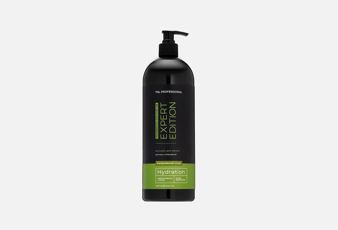 Expert Edition brown algae extract. 1 л