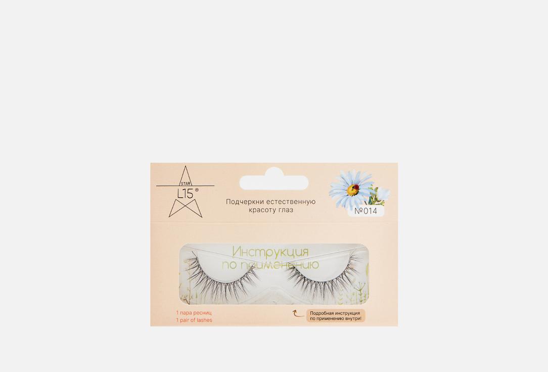 False Eyelashes. Цвет: