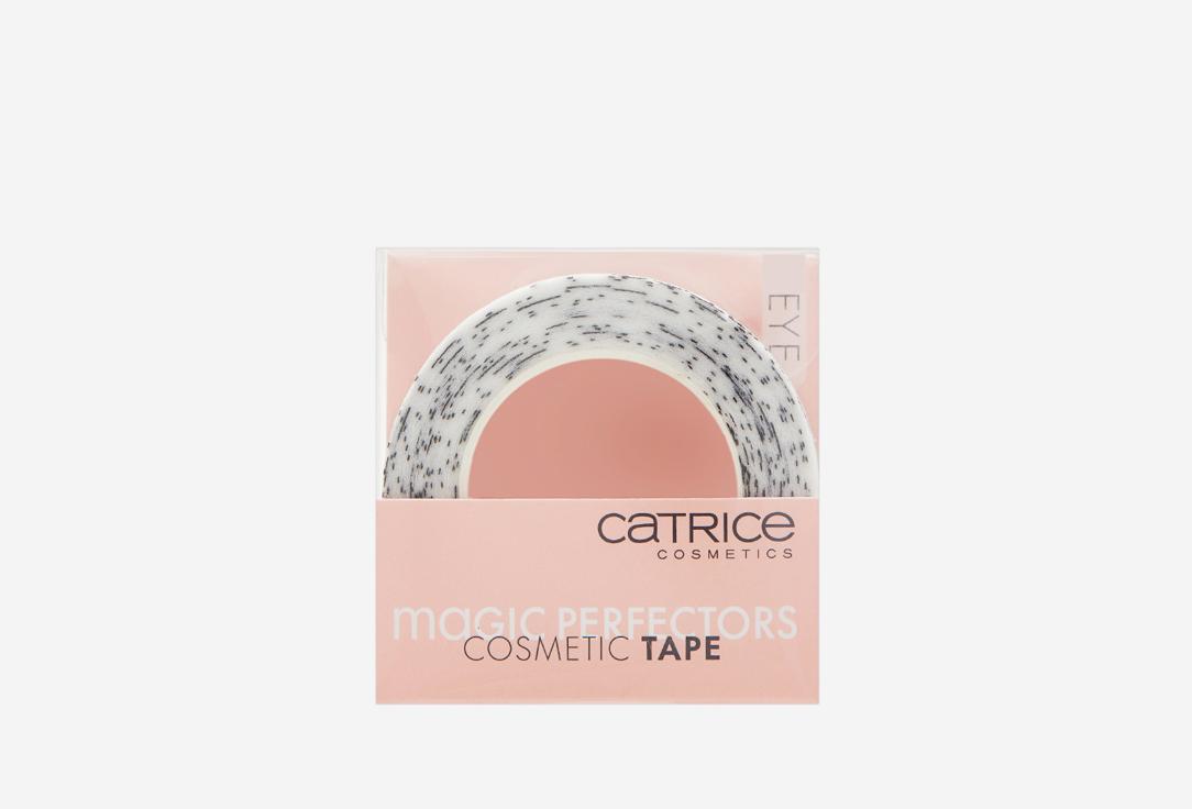 Magic perfectors cosmetictape. 1 шт