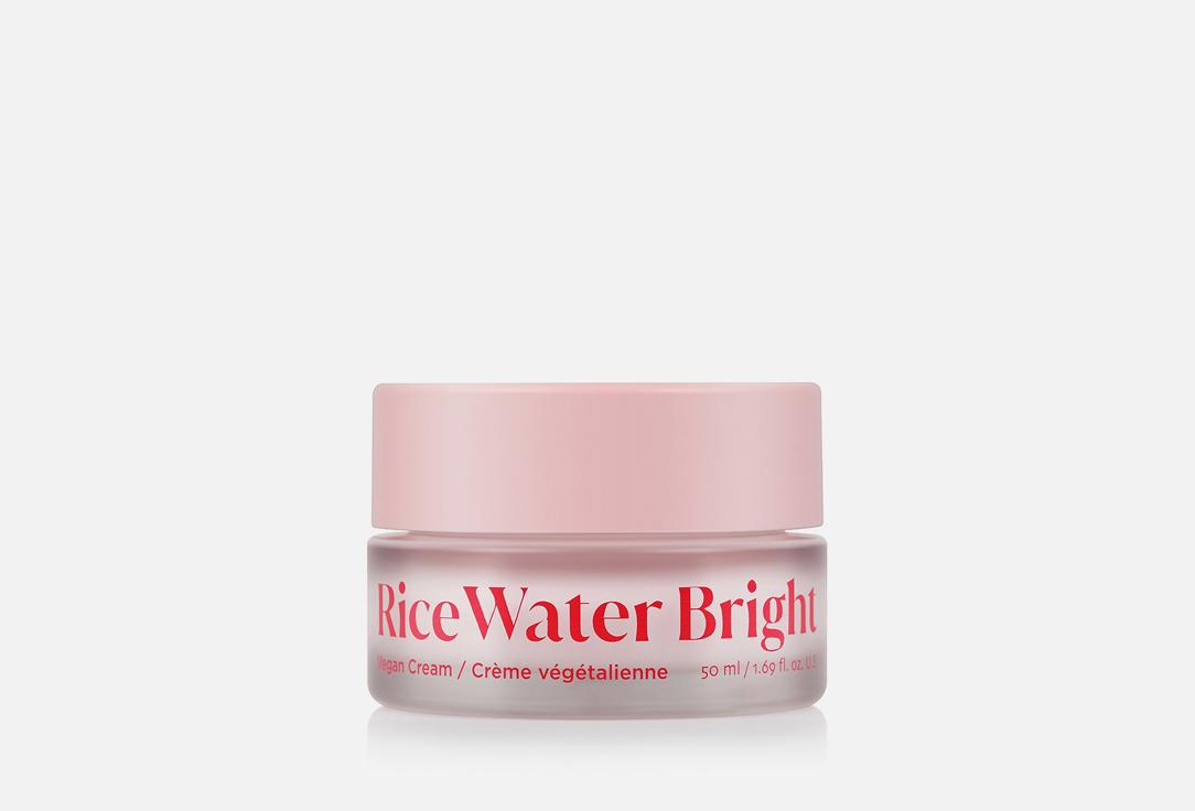 Rice water bright vegan cream. 50 мл