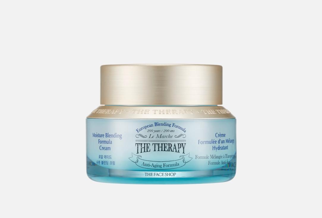 The therapy moisture blending formula cream. 50 мл