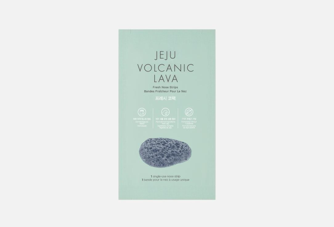 Jeju volcanic lava fresh nose strips. 7 шт