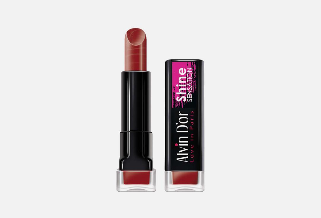 Shine Sensation lipstick. Цвет: 10