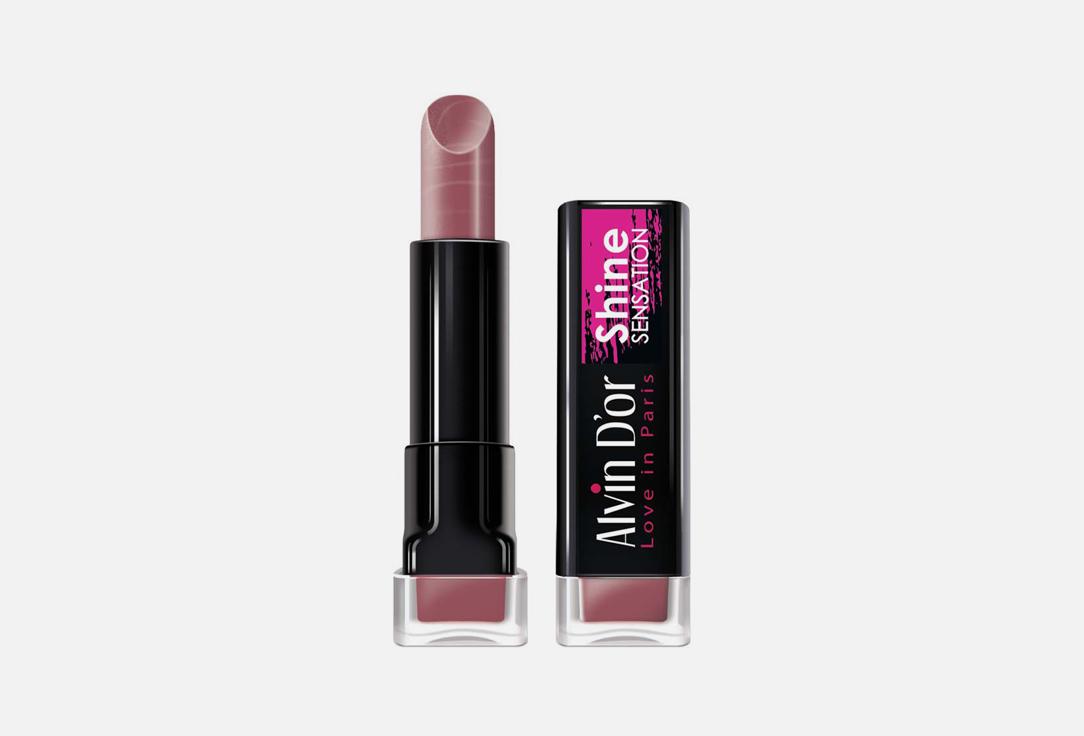 Shine Sensation lipstick. Цвет: 11