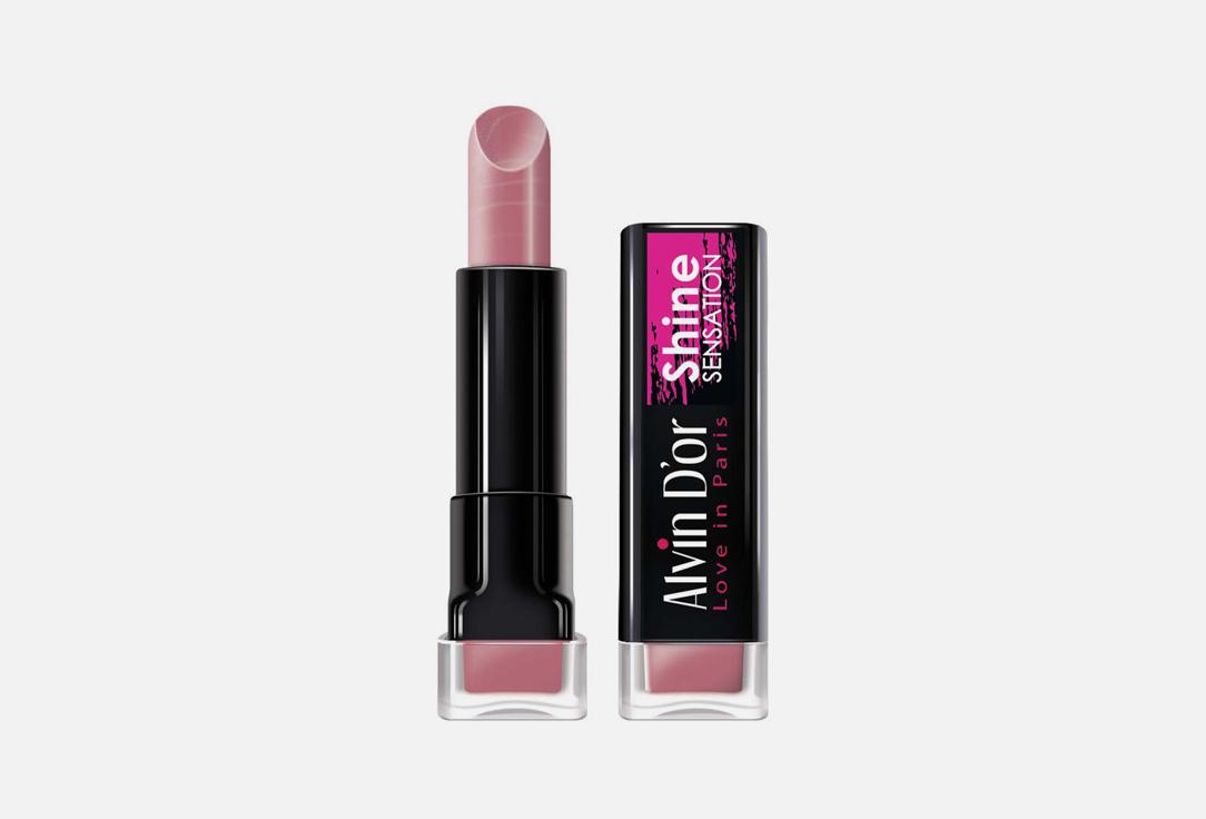 Shine Sensation lipstick. Цвет: 12