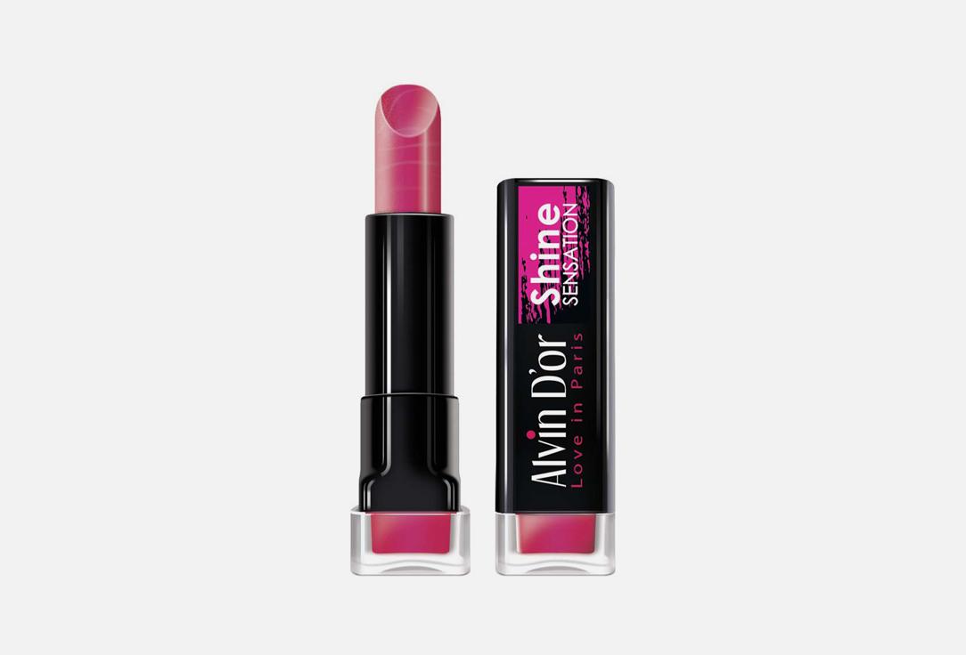 Shine Sensation lipstick. Цвет: 15