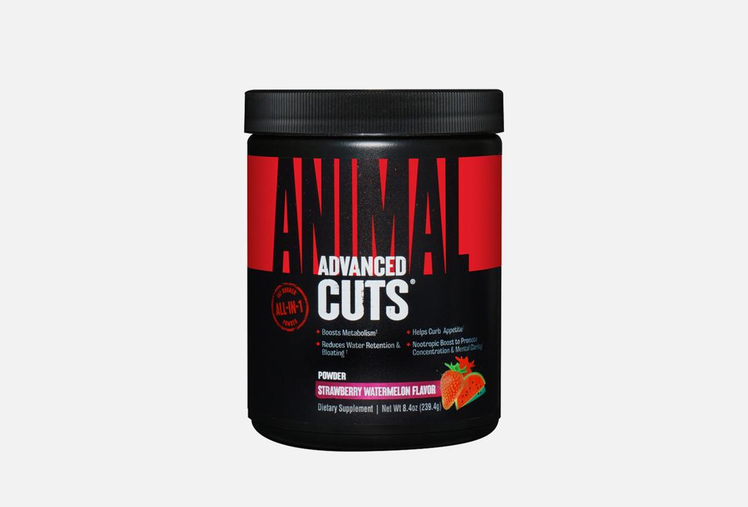 Cuts Powder Клубника-Арбуз в порошке. Цвет: