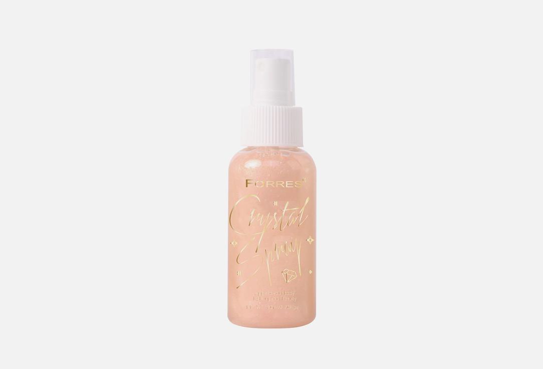 Crystal spray with shimmer. Цвет: 02, Бежевый