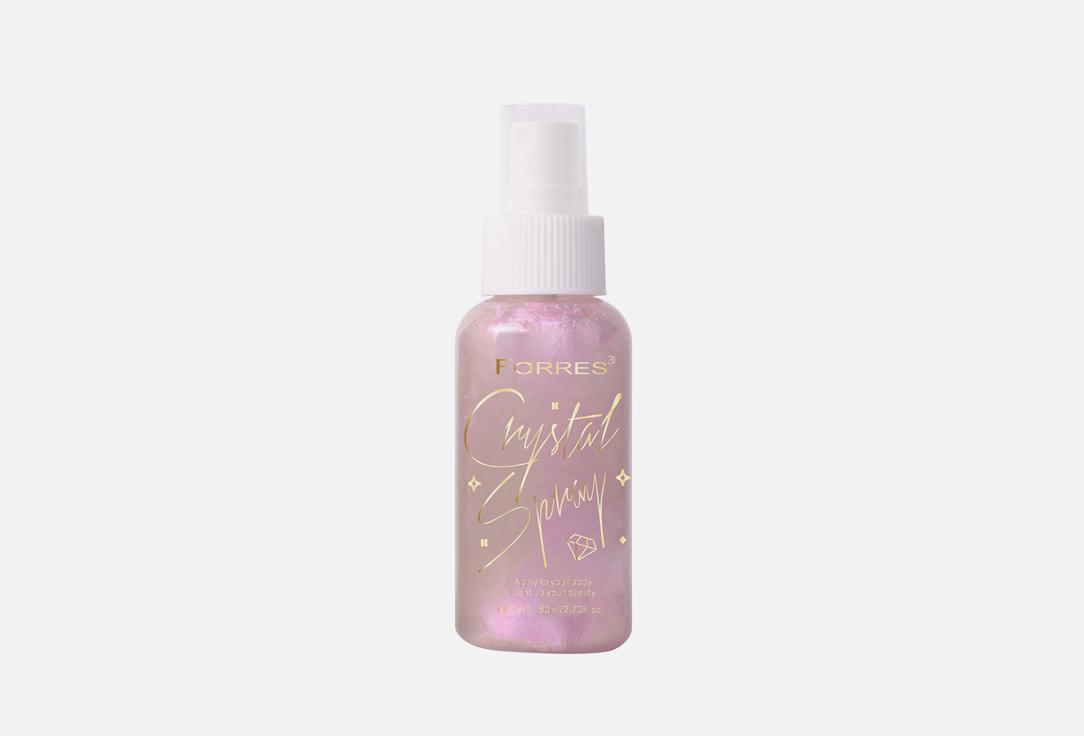 Crystal spray with shimmer. Цвет: 04, Розовый