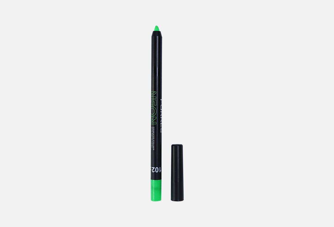 Gel fluorescent eyeliner neon. Цвет: 102, Салатовый