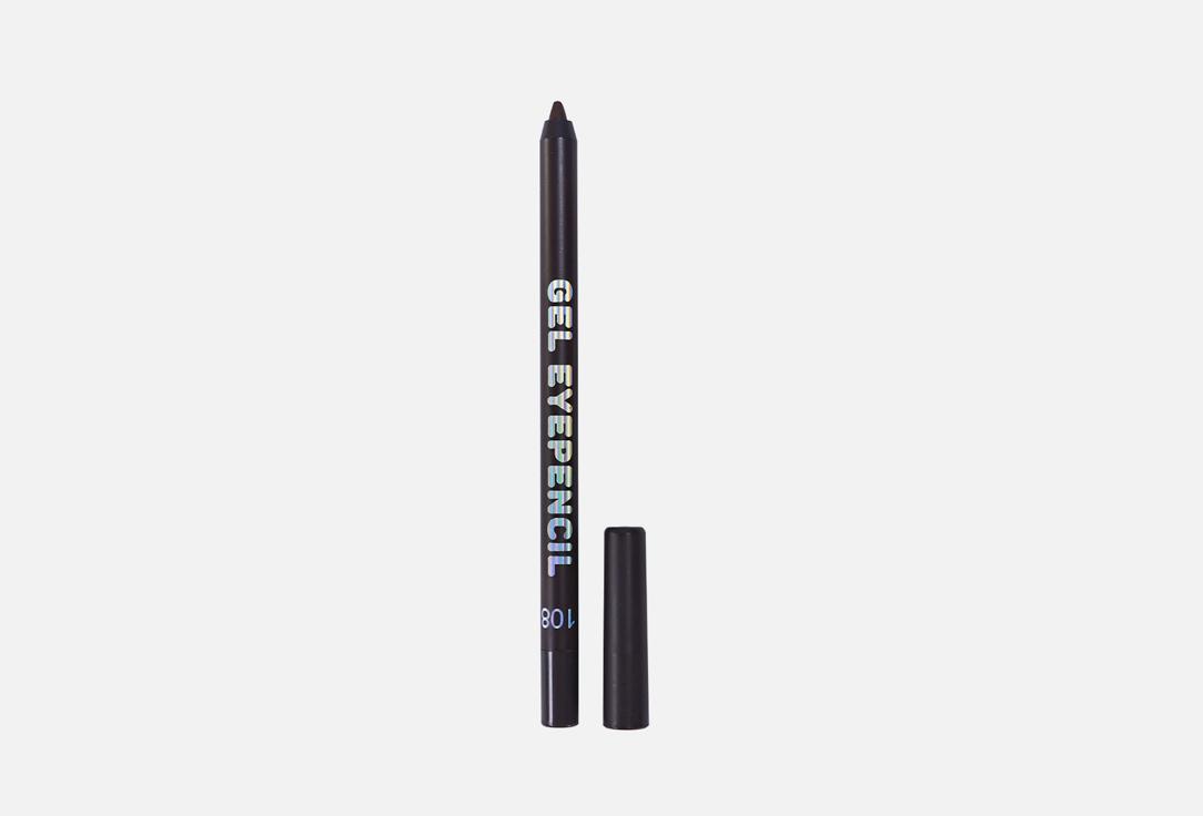 Gel eyeliner matte. Цвет: 108, Тёмный шоколад