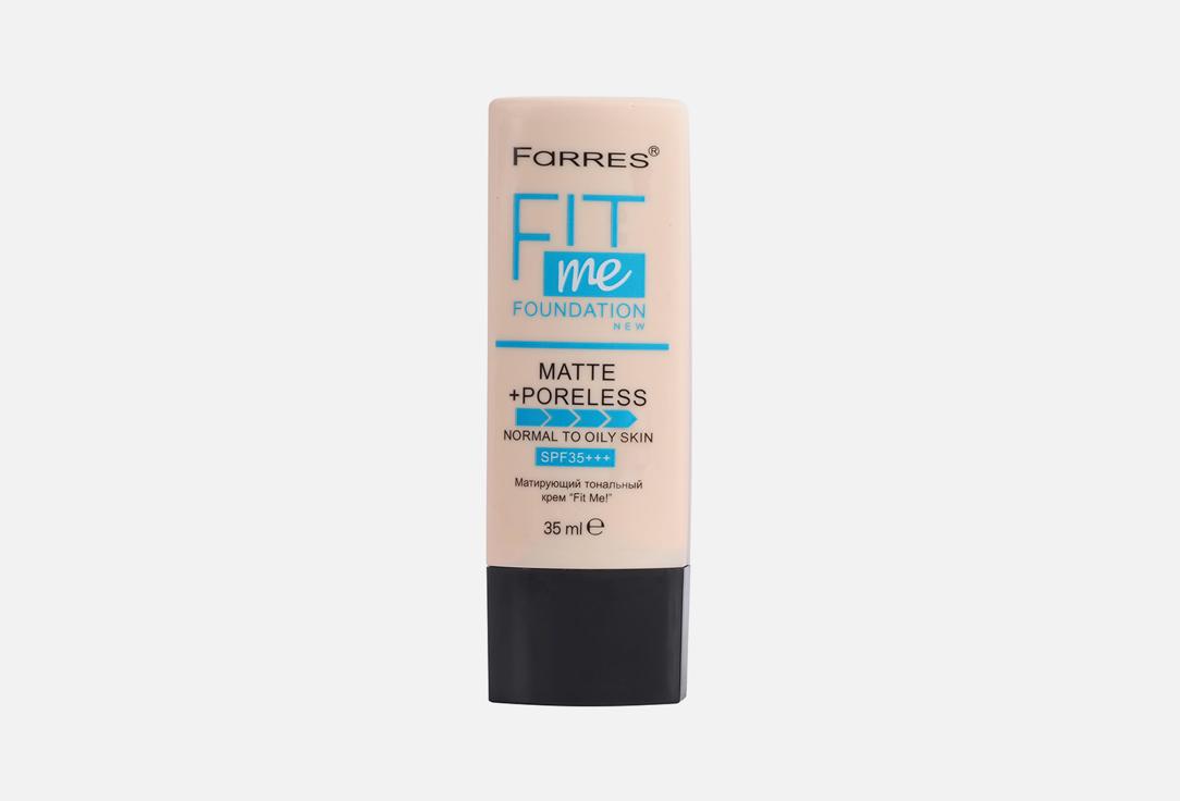 Fit me mattifying foundation. Цвет: 103, Розово-бежевый