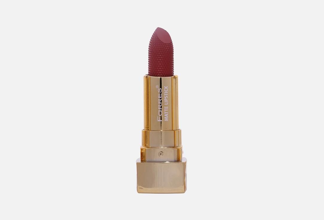 Color girl matte lipstick with chocolate flavor. Цвет: 101, Вишнёво-красный