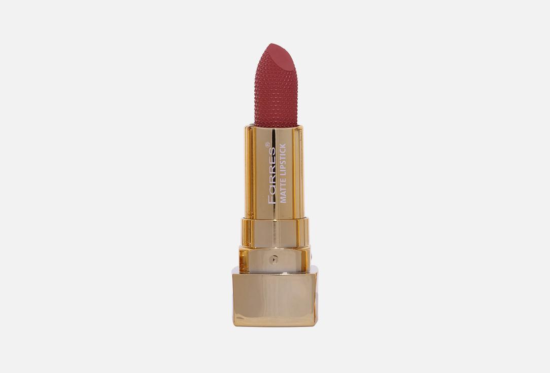 Color girl matte lipstick with chocolate flavor. Цвет: 103, Красно-коричневый