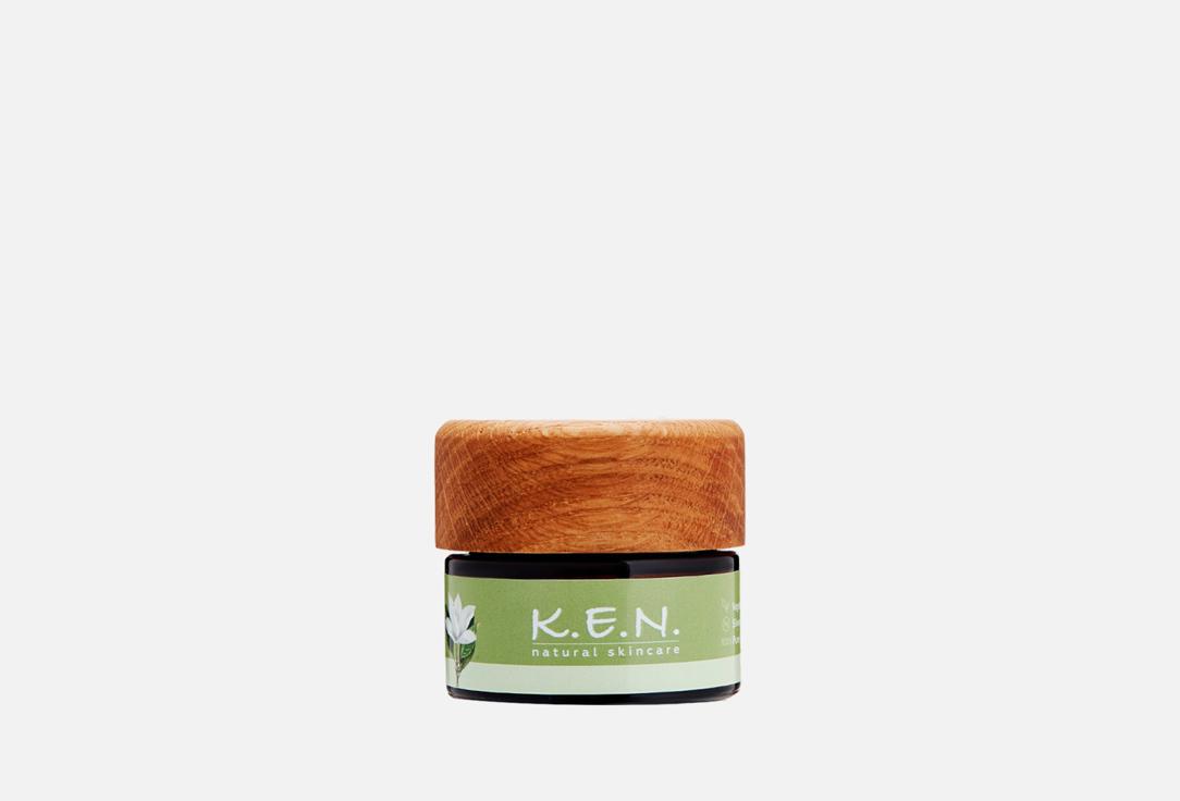 K.E.N. | Facial moisturizer. Цвет: