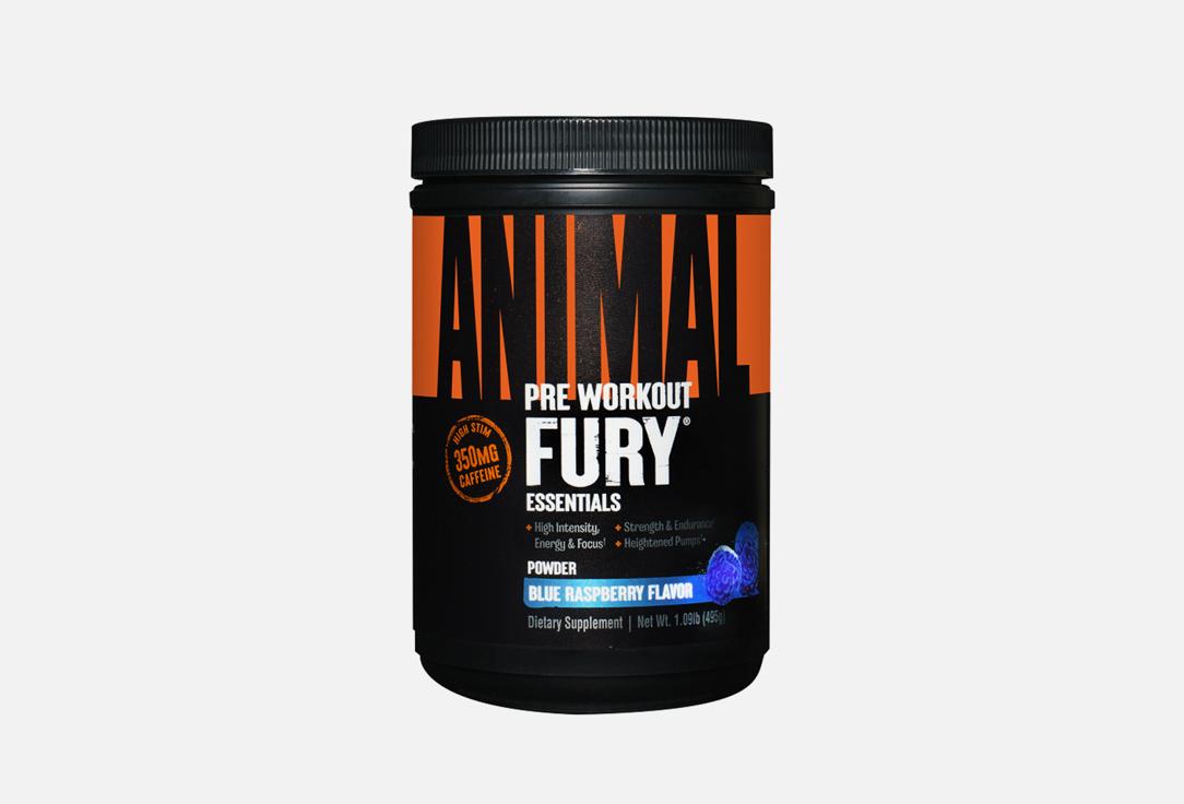 Animal | Fury Powder Голубая малина в порошке. Цвет: