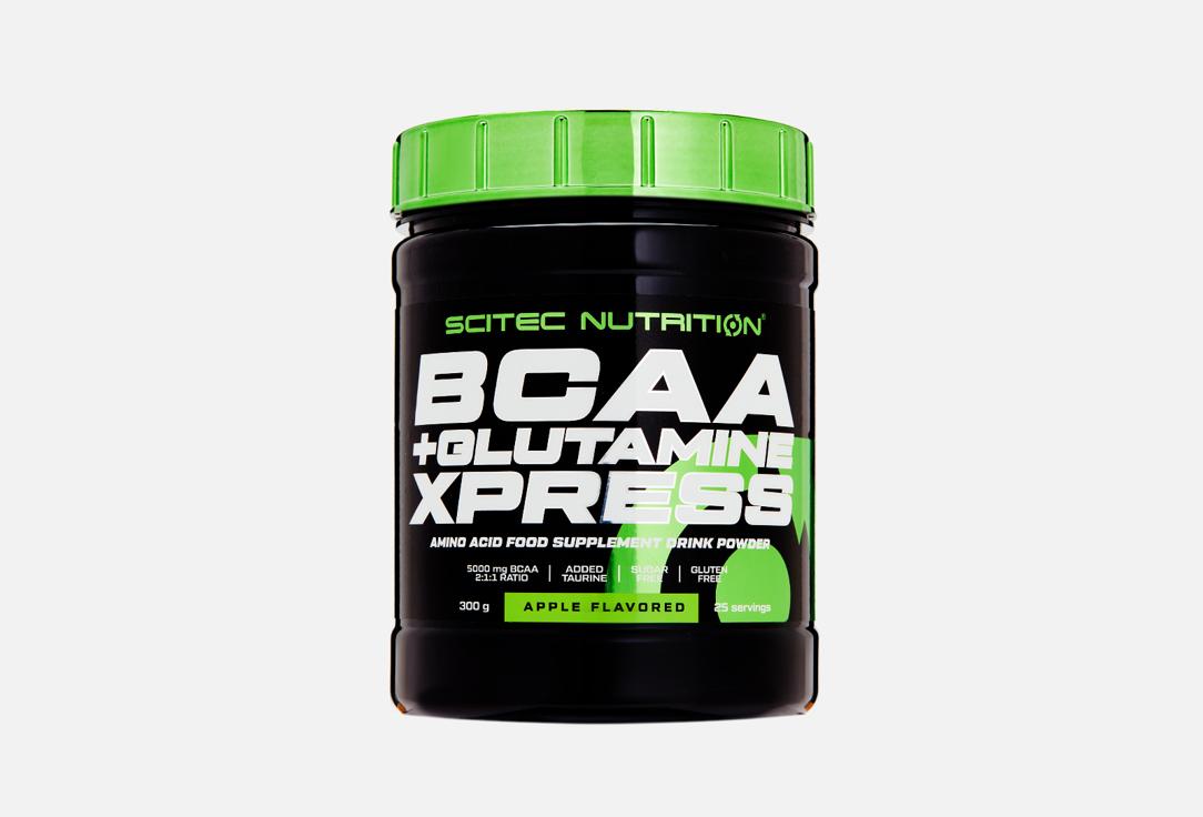 BCAA+Glutamine Xpress яблоко в порошке. 300 г