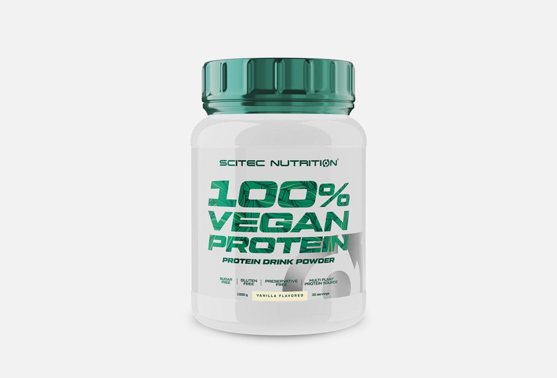 Scitec Nutrition | Vegan Ваниль в порошке. 1000 г