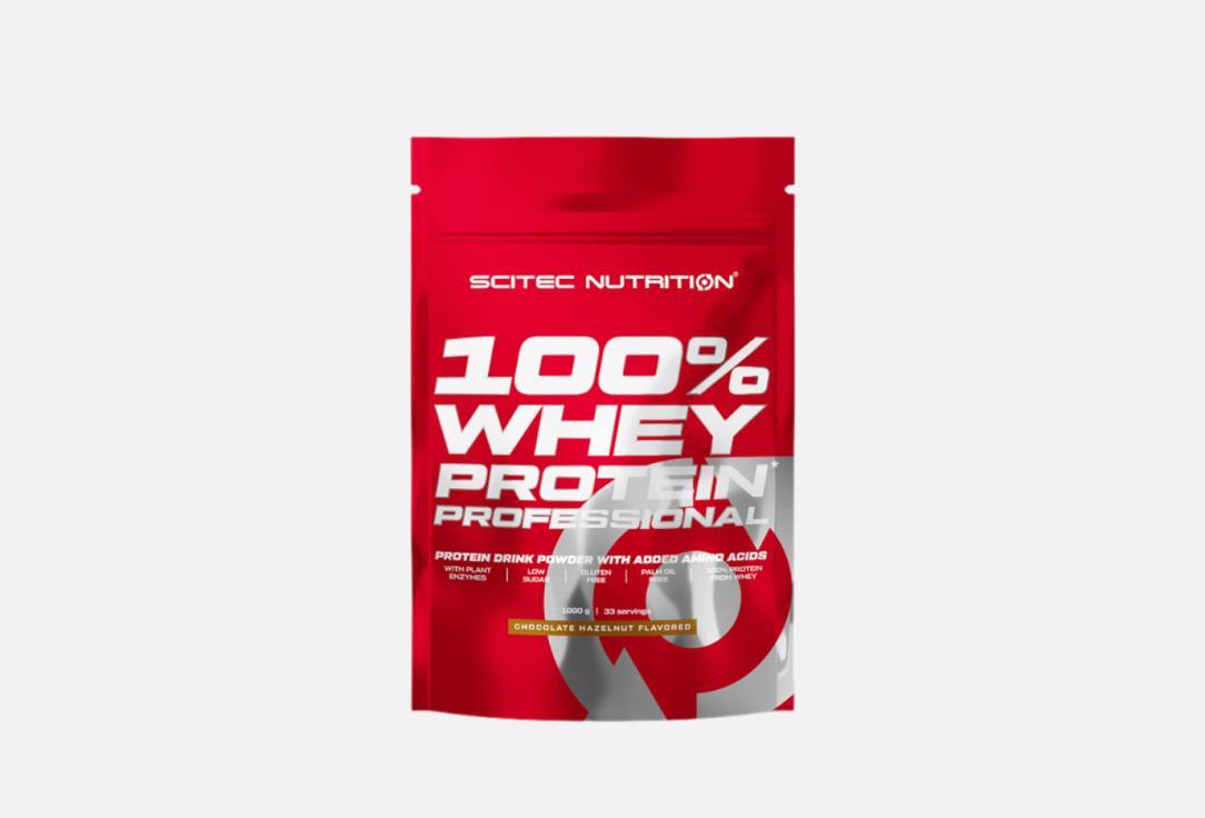 Scitec Nutrition | Whey Protein Professional шоколад - фундук в порошке. 1000 г