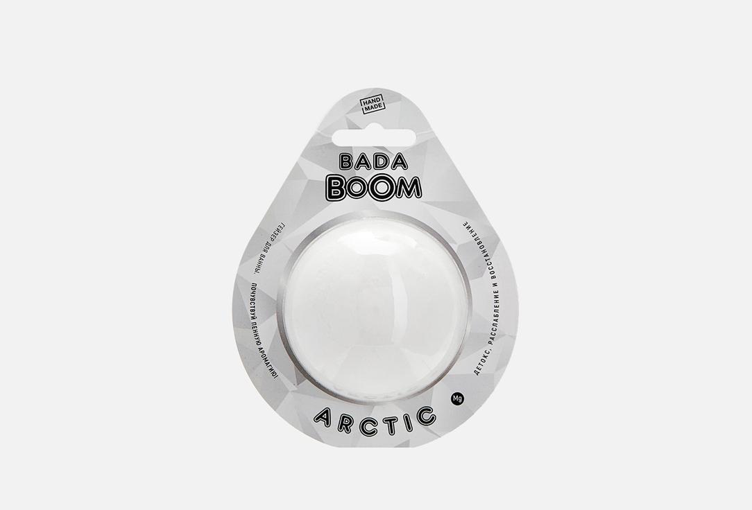 ARCTIC 7 cm. Цвет: