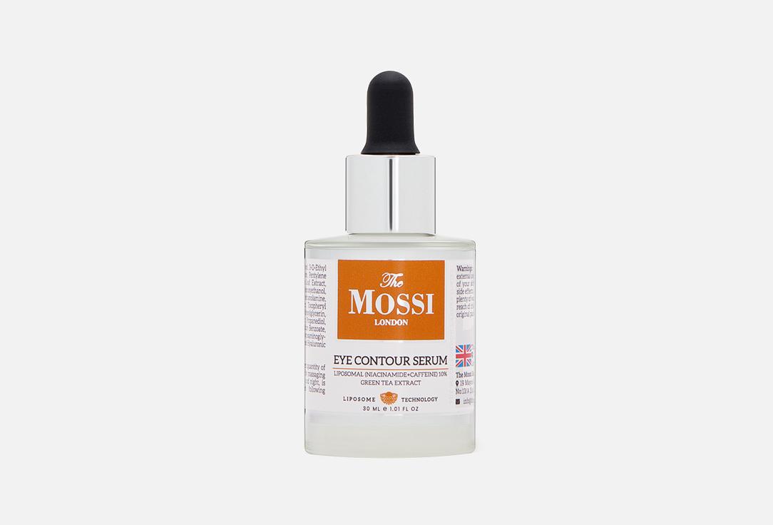 The Mossi London | Niacinamide+Caffeine Green Tea Extract. Цвет: