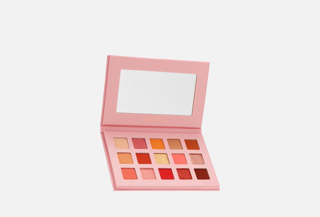 Pink sweet girl eyeshadow palette 15 colors. Цвет: