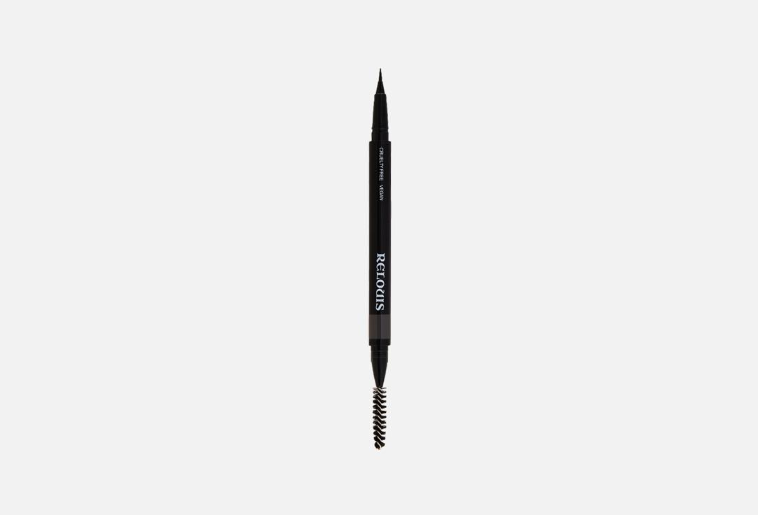 Relouis Micro Eyebrow Marker. Цвет: 02