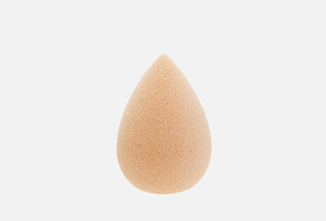 Pro blending sponge mini. Цвет: