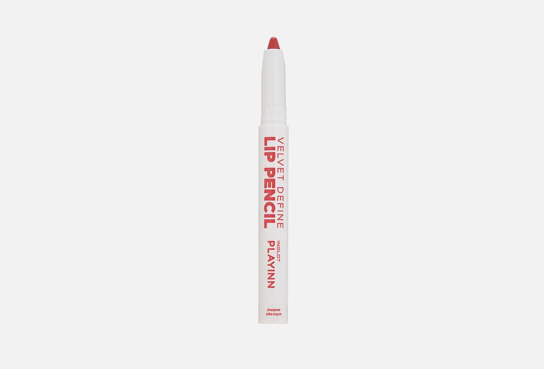 Lip pencil velvet define. Цвет: 61, Blushing coral