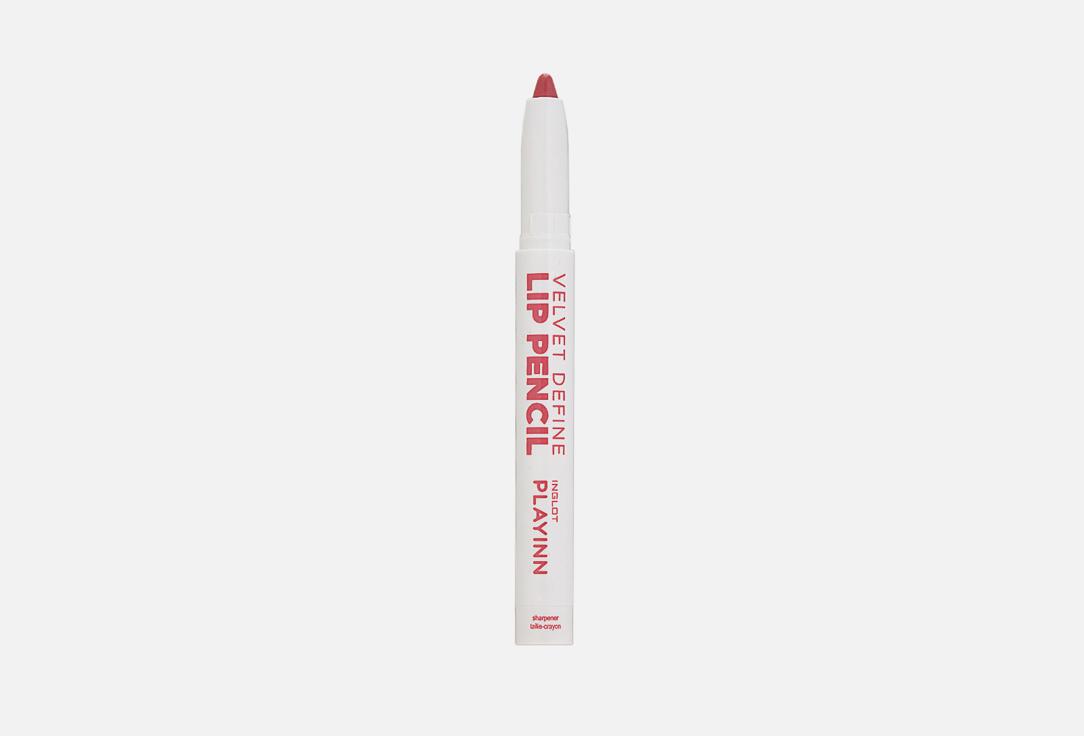 Lip pencil velvet define. Цвет: 62, Pale raspberry