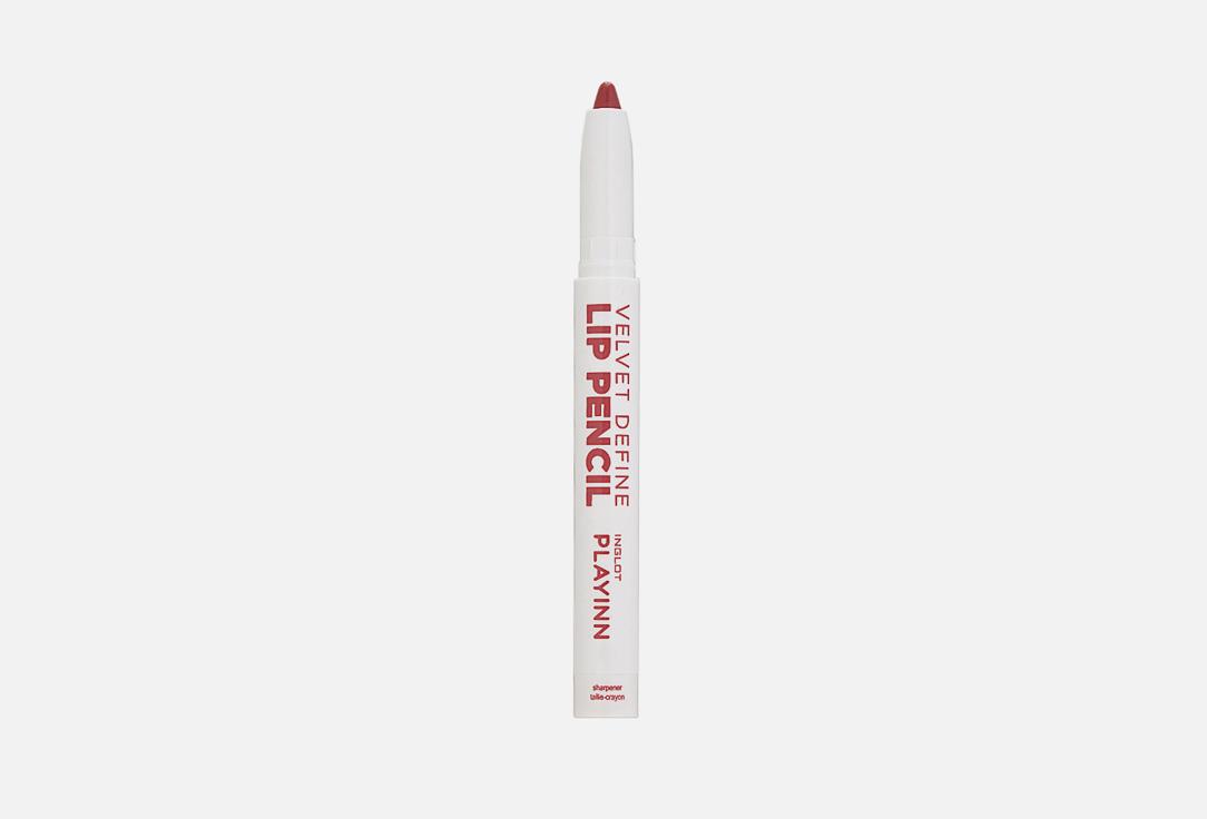 Lip pencil velvet define. Цвет: 63, Rose chocolate