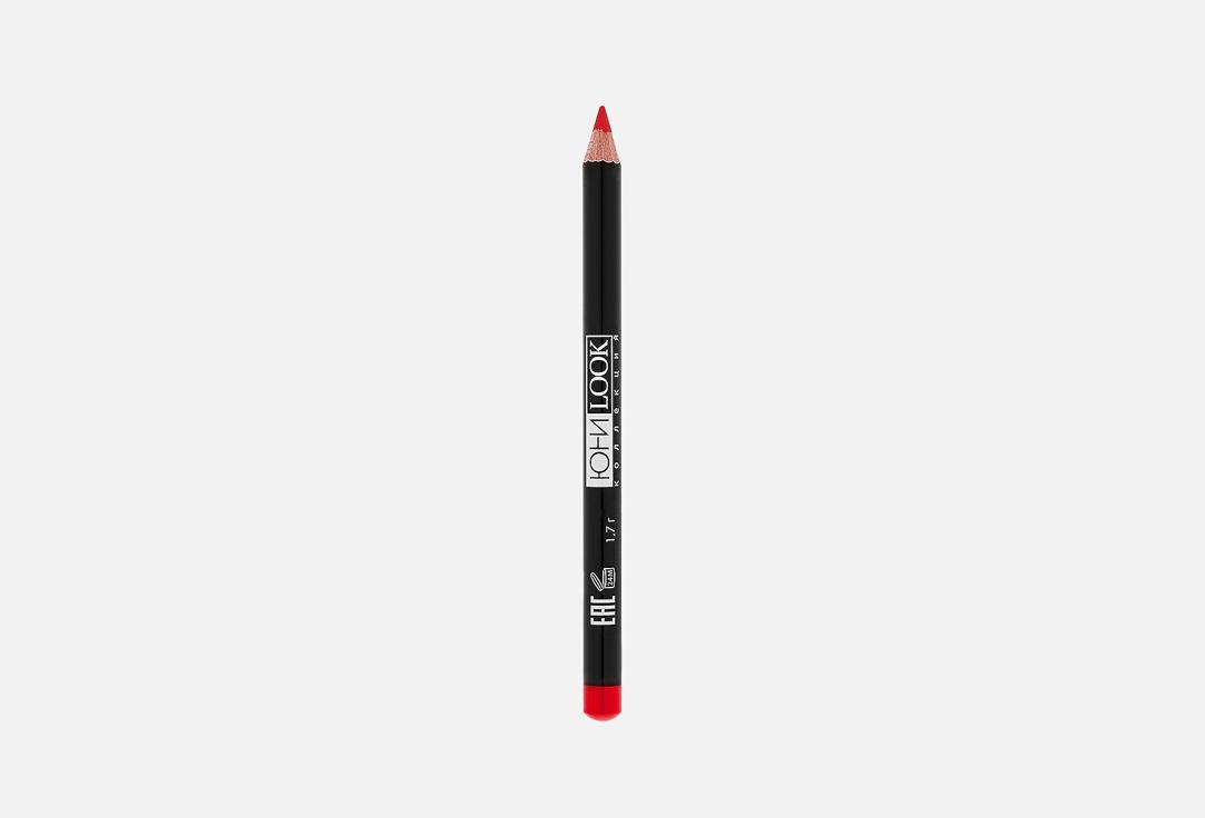 Lip pencil. Цвет: 03, Классический красный