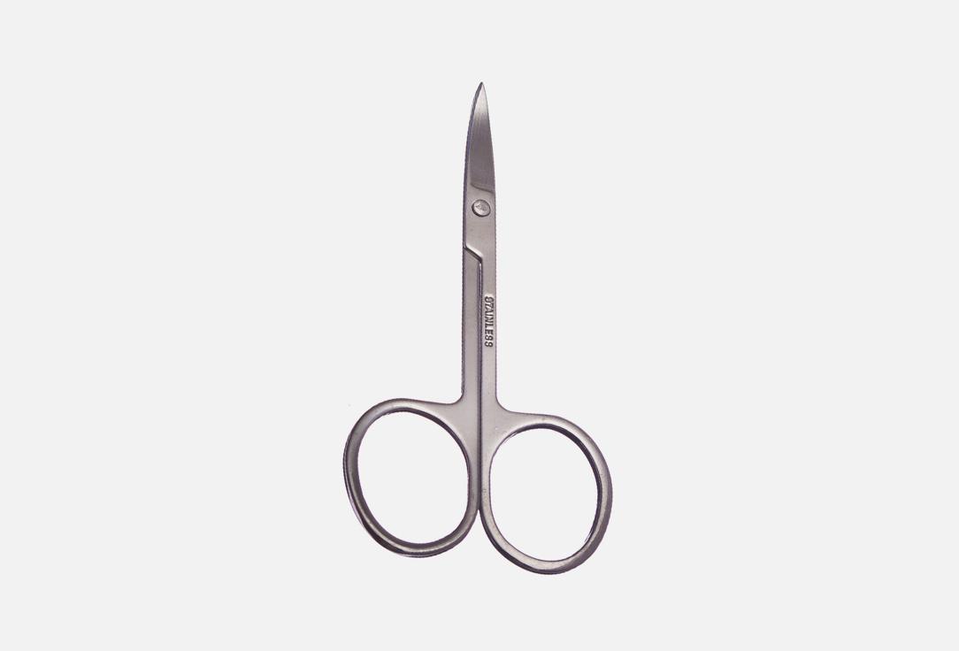 Manicure scissors for nails. Цвет: