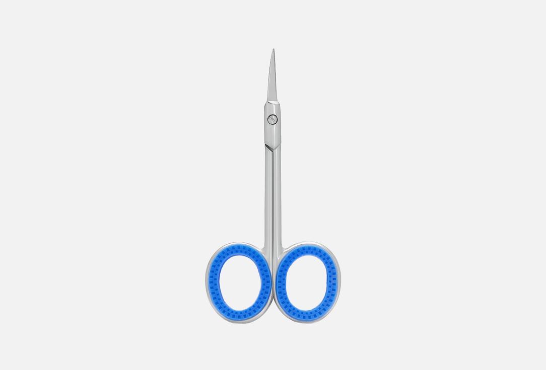 Nail scissors. Цвет: Синие