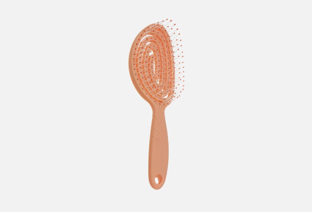 Massage comb for hair. Цвет: Оранжевая